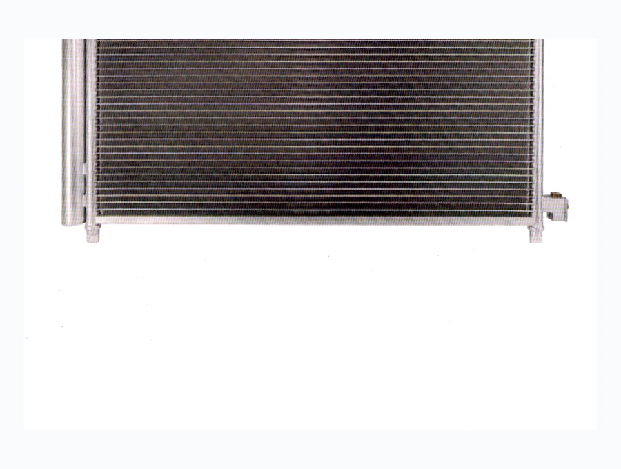 Nissan A/C Condenser