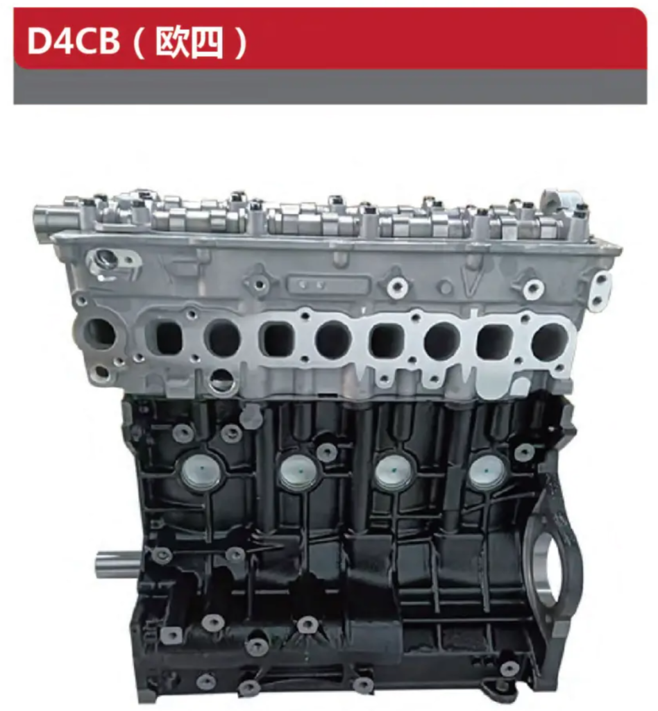现代/起亚 D4CB（欧四/欧五） - Cylinder Block - Base Machine