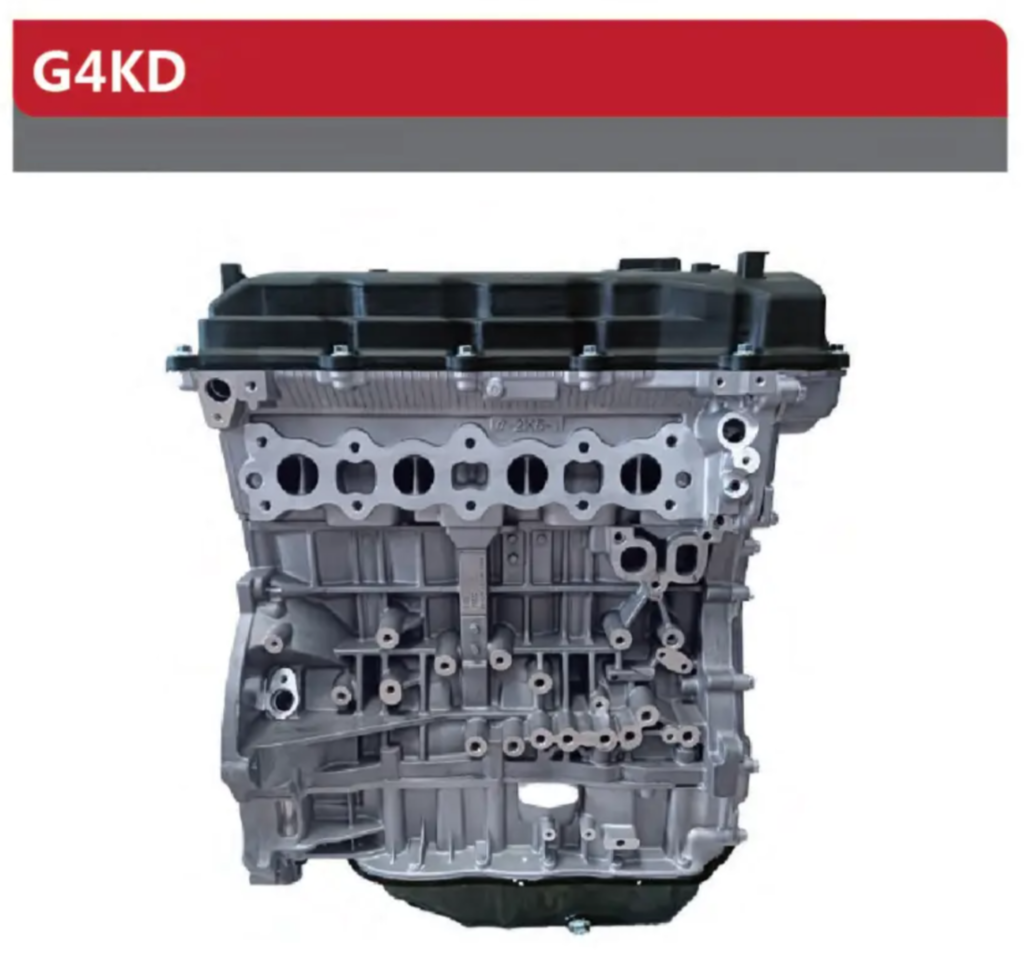 现代/起亚 G4KD 基础机/长机