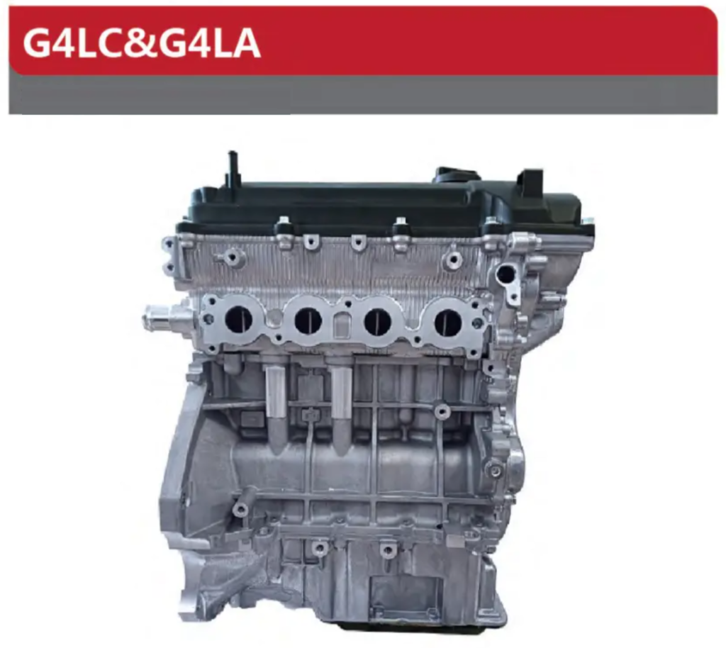 现代/起亚 G4LC & G4LA 基础机/长机