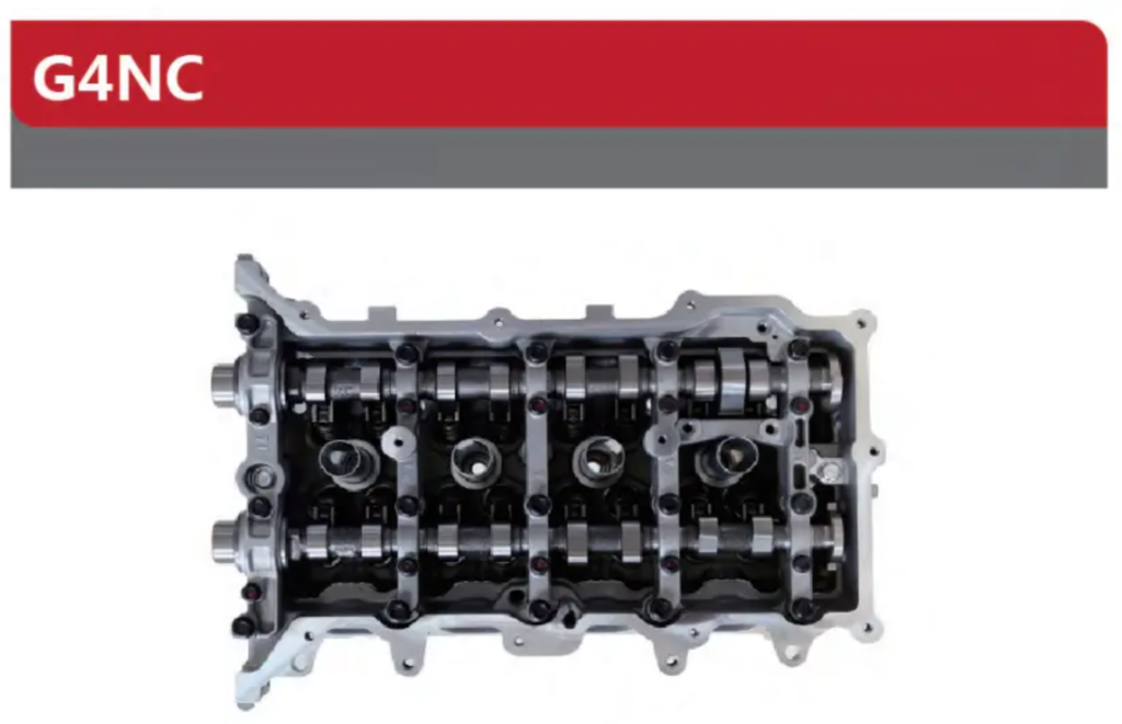 G4NC｜缸盖总成｜多品牌