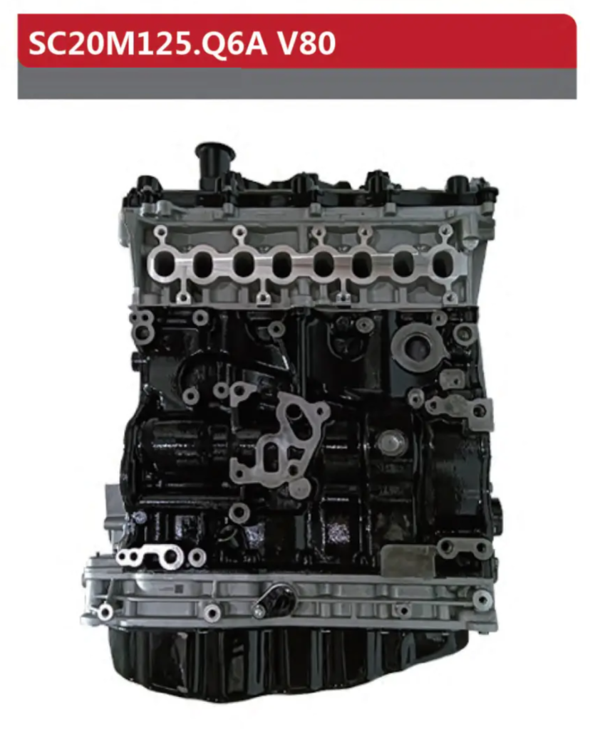 上汽大通/MAXUS SC20M125Q6A V80 基础机/长机