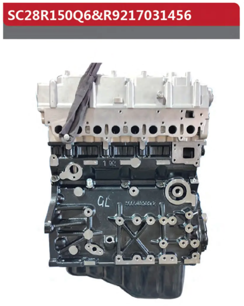 上汽大通/MAXUS SC28R150Q6&R9217031456-基础机/长机