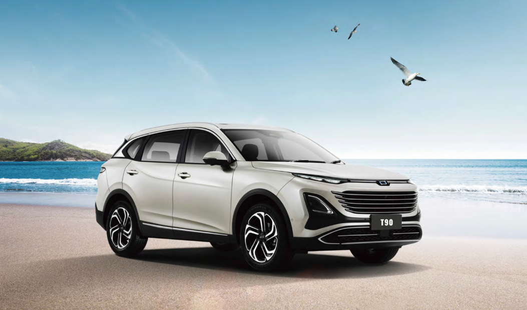 Bestune T90 SUV